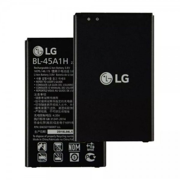 Bateria Lg 45a1h Img 01