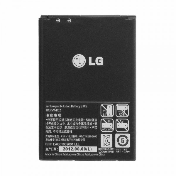 Bateria Lg Bl 44jh Img 01