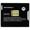 Bateria Motorola Gk 40 Img 01