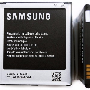 Bateria Samsung B600be Img 01