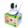 Camera IP Robo Wi Fi 360 Infravermelho 3 Antenas IMG 07
