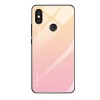 Capa Dura Emborrachada Vidro Temperado Gradiente Rosa Claro Bege Essager Be Yourself Xiaomi Mi 8 Lite Img 01